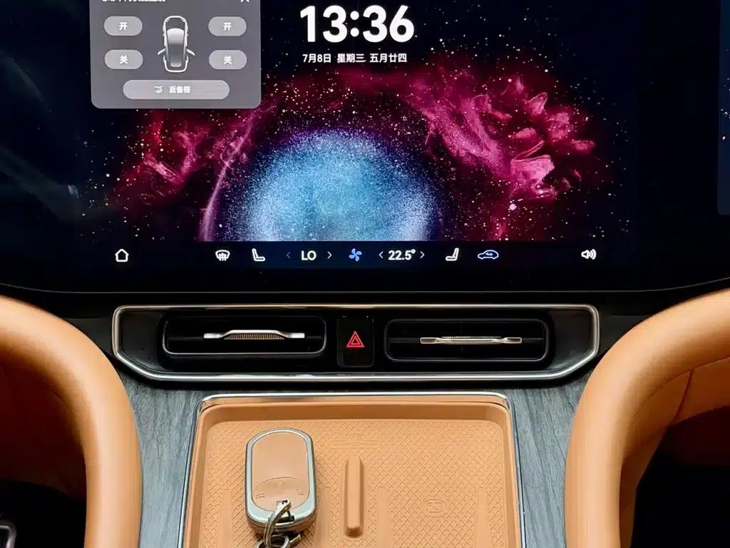 Wenjie M9 2024 Range Extended Ultra Edition 42kWh 6-Seater — миниатюра 12