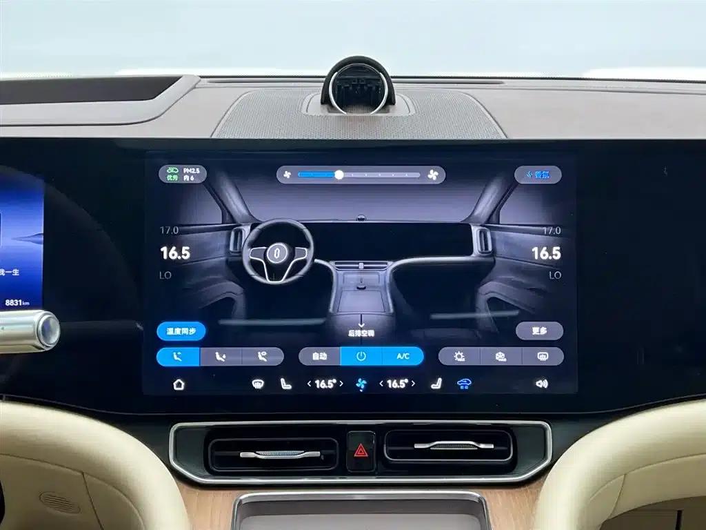 Wenjie M9 2025 Pure Electric Ultra Edition 100kWh 6-Seat Version (192-line LiDAR) — миниатюра 26
