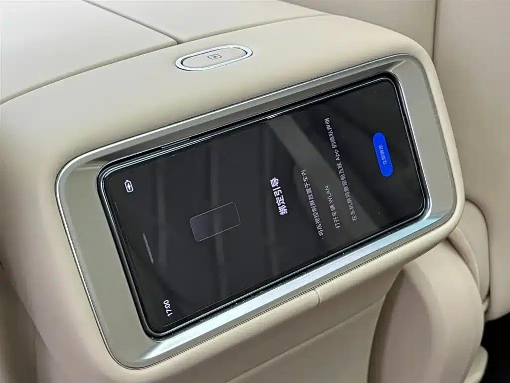 Wenjie M9 2025 Pure Electric Ultra Edition 100kWh 6-Seat Version (192-line LiDAR) — миниатюра 33