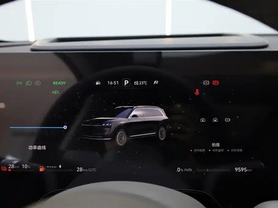 Wenjie M9 2024 Range Extended Max Edition 52kWh 5-Seater — миниатюра 8