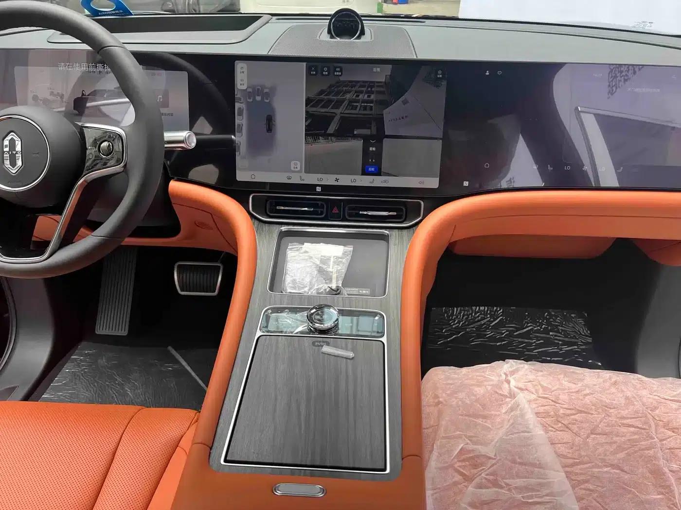 Wenjie M9 2024 Range Extended Max Edition 42kWh 6-Seater — миниатюра 14