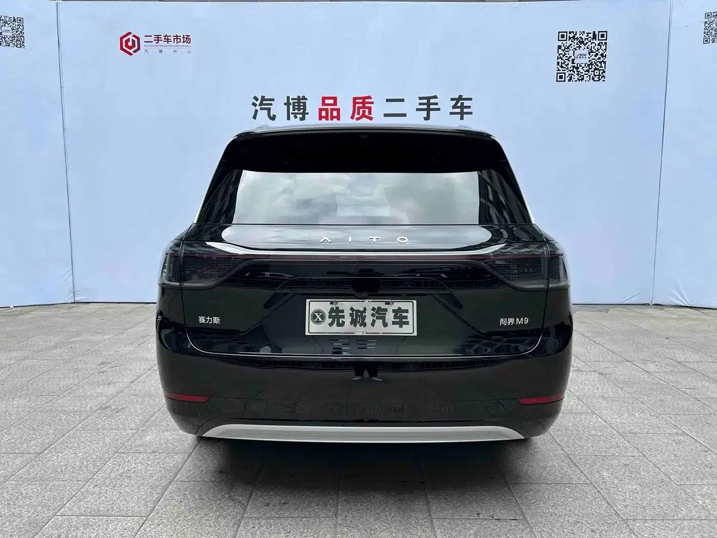Wenjie M9 2024 Range Extended Max Edition 42kWh 6-Seater — миниатюра 5