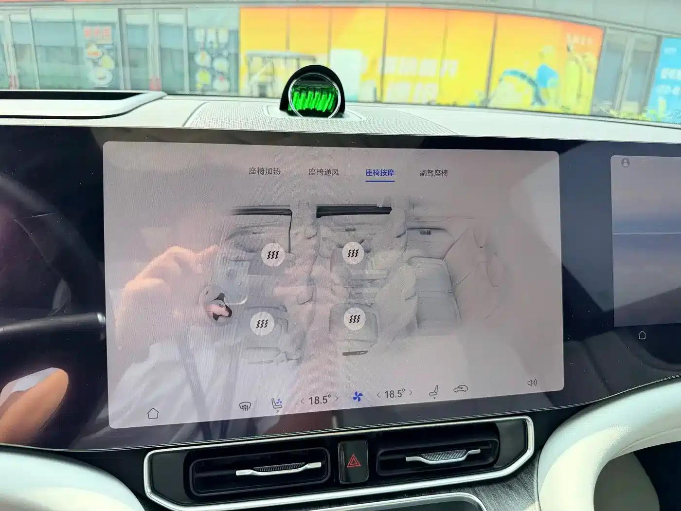Wenjie M9 2024 Range Extended Max Edition 42kWh 6-Seater — миниатюра 13