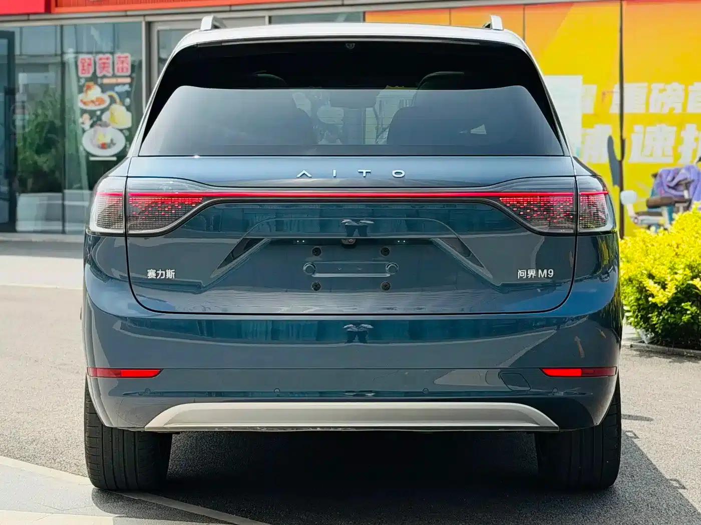 Wenjie M9 2024 Range Extended Max Edition 42kWh 6-Seater — миниатюра 5