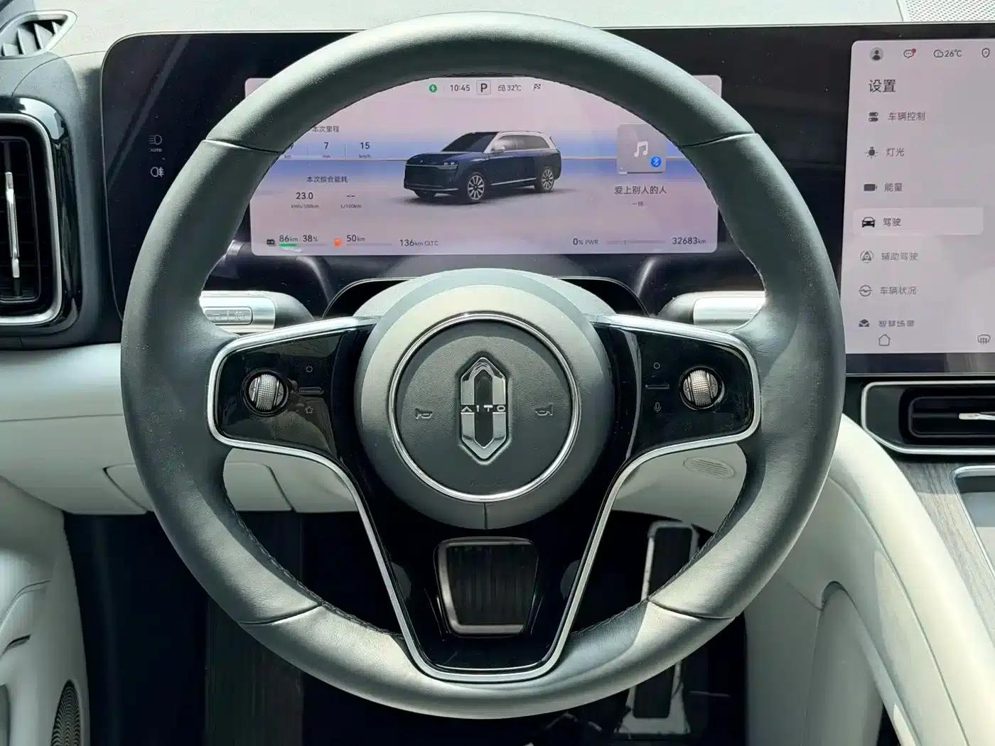Wenjie M9 2024 Range Extended Max Edition 42kWh 6-Seater — миниатюра 9