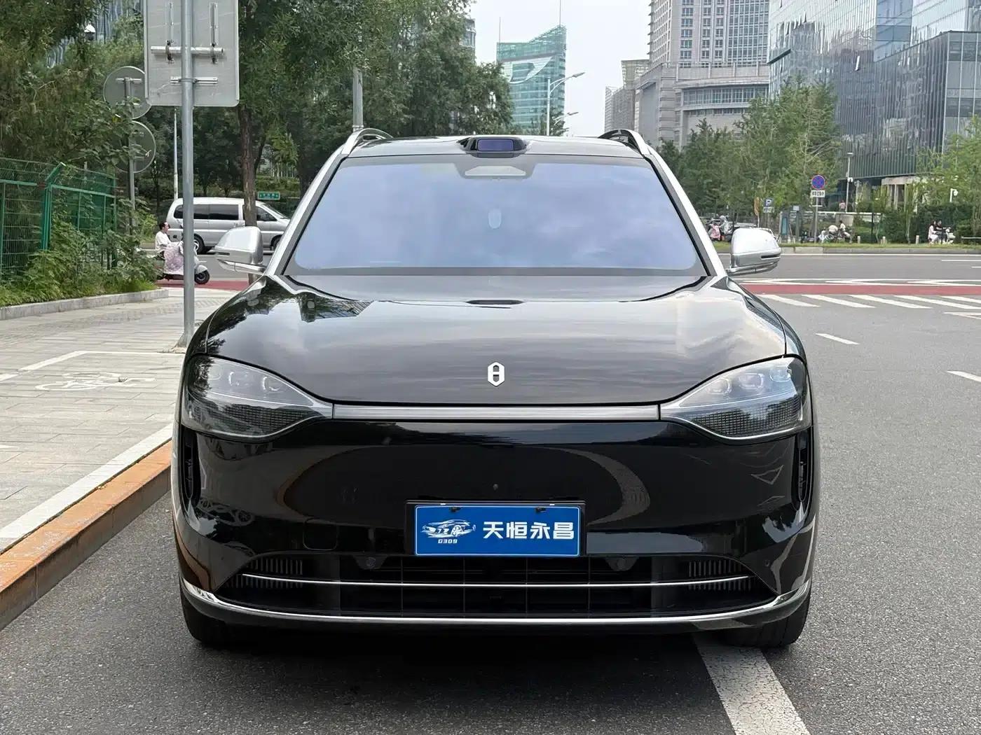 Wenjie M9 2024 Range Extended Max Edition 52kWh 6-Seater — миниатюра 2
