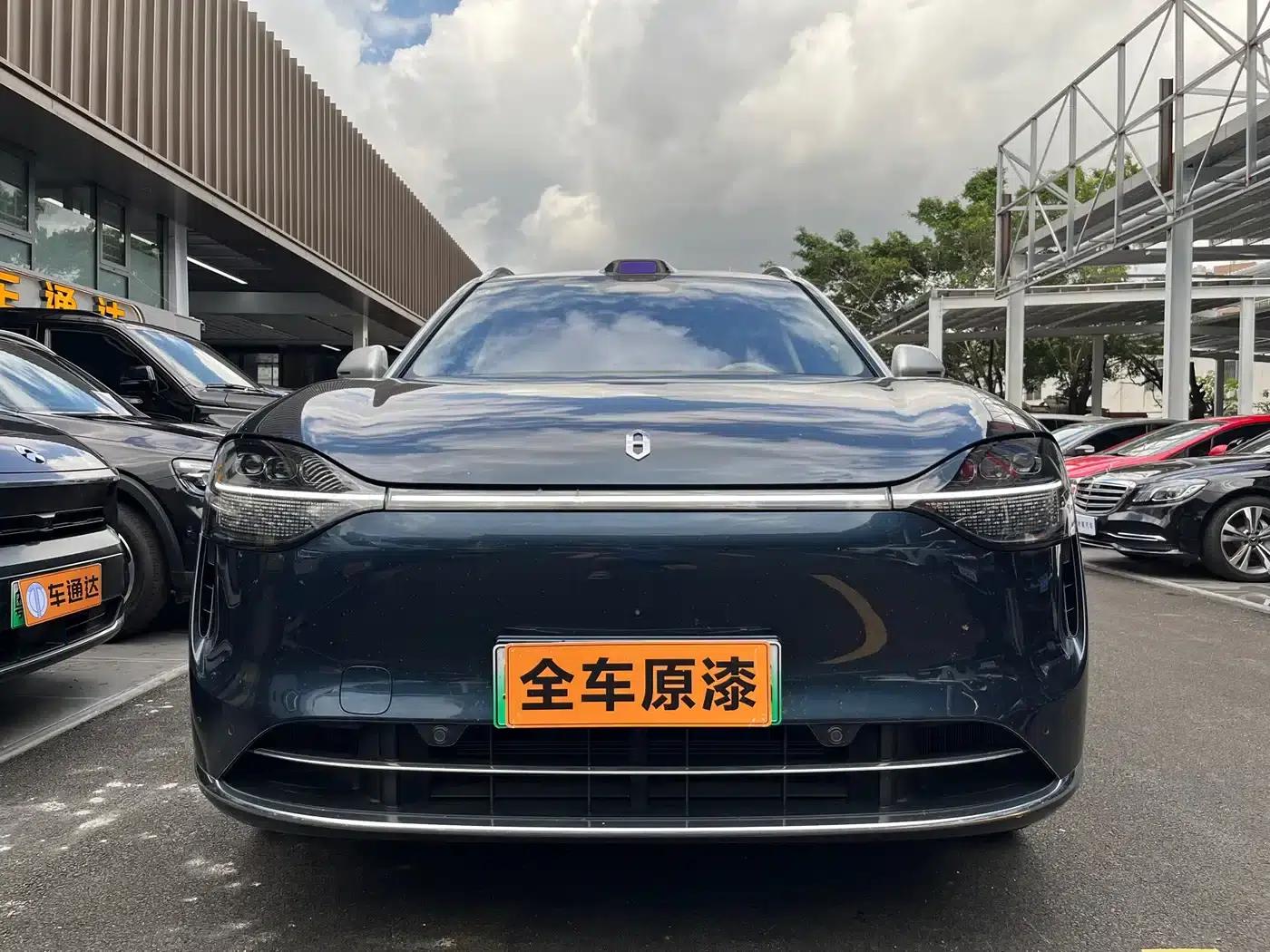 Wenjie M9 2025 Ultra Extended Range Edition 52kWh 6-Seat Version (192-line LiDAR) — миниатюра 1