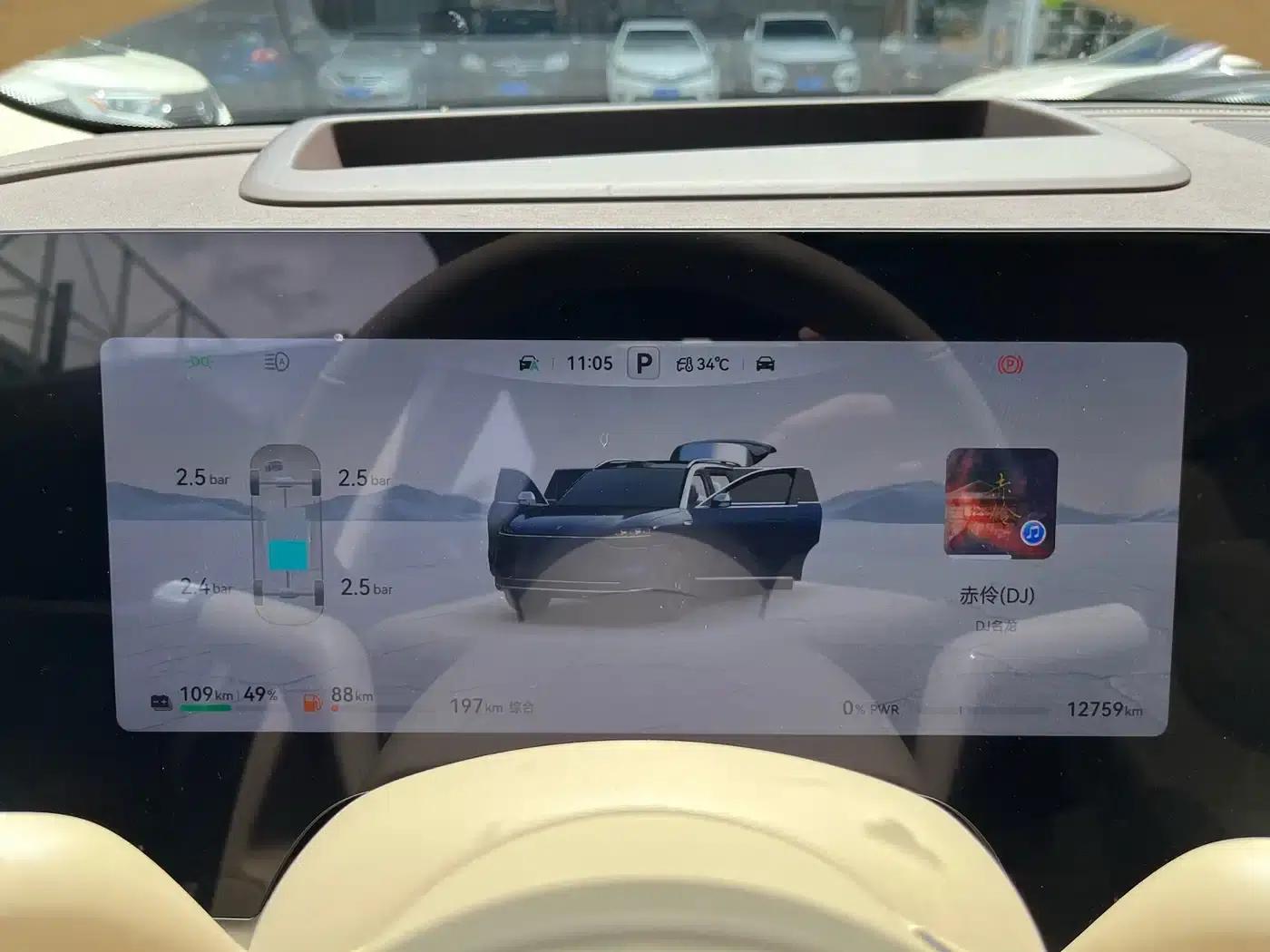 Wenjie M9 2025 Ultra Extended Range Edition 52kWh 6-Seat Version (192-line LiDAR) — миниатюра 17