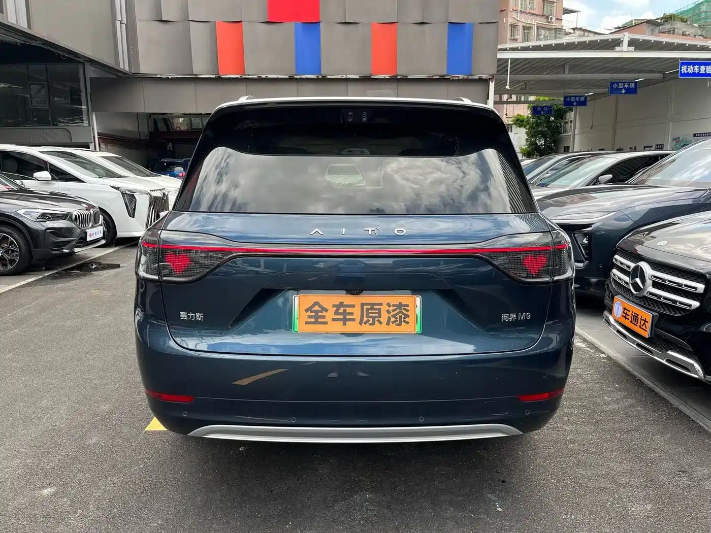 Wenjie M9 2025 Ultra Extended Range Edition 52kWh 6-Seat Version (192-line LiDAR) — миниатюра 5