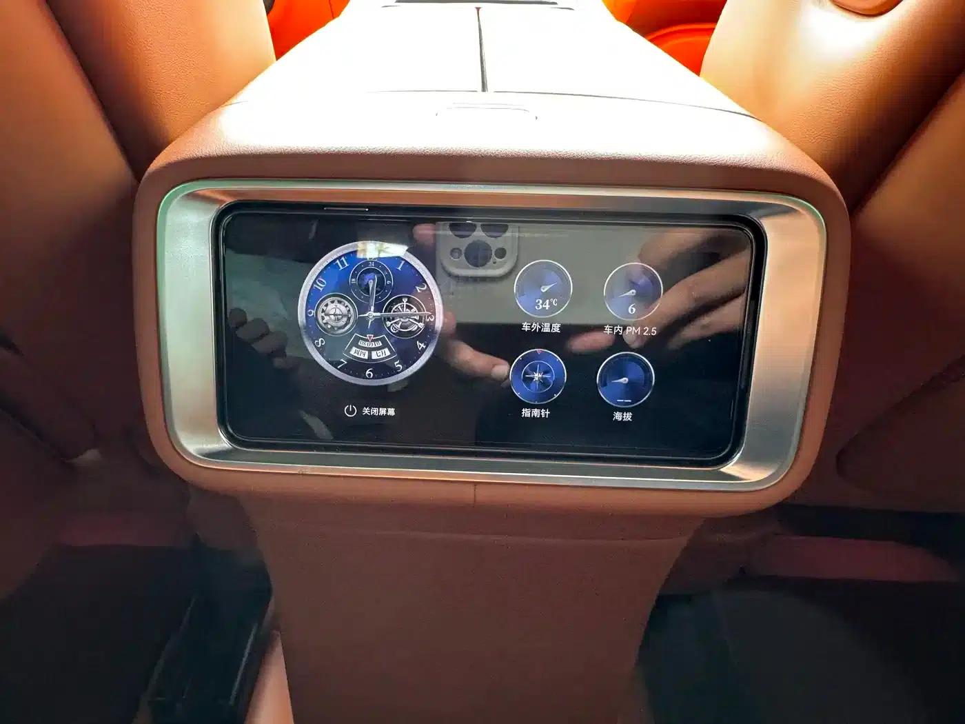 Wenjie M9 2025 Ultra Extended Range Edition (52kWh, 5-seater, 192-line LiDAR) — миниатюра 24