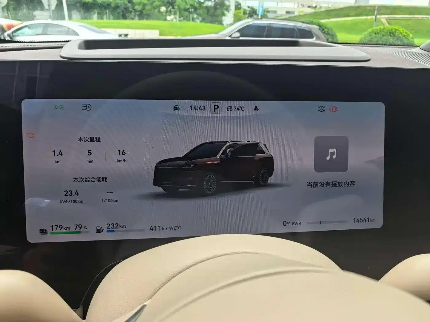 Wenjie M9 2025 Ultra Extended Range Edition 52kWh 6-Seat Version (192-line LiDAR) — миниатюра 8