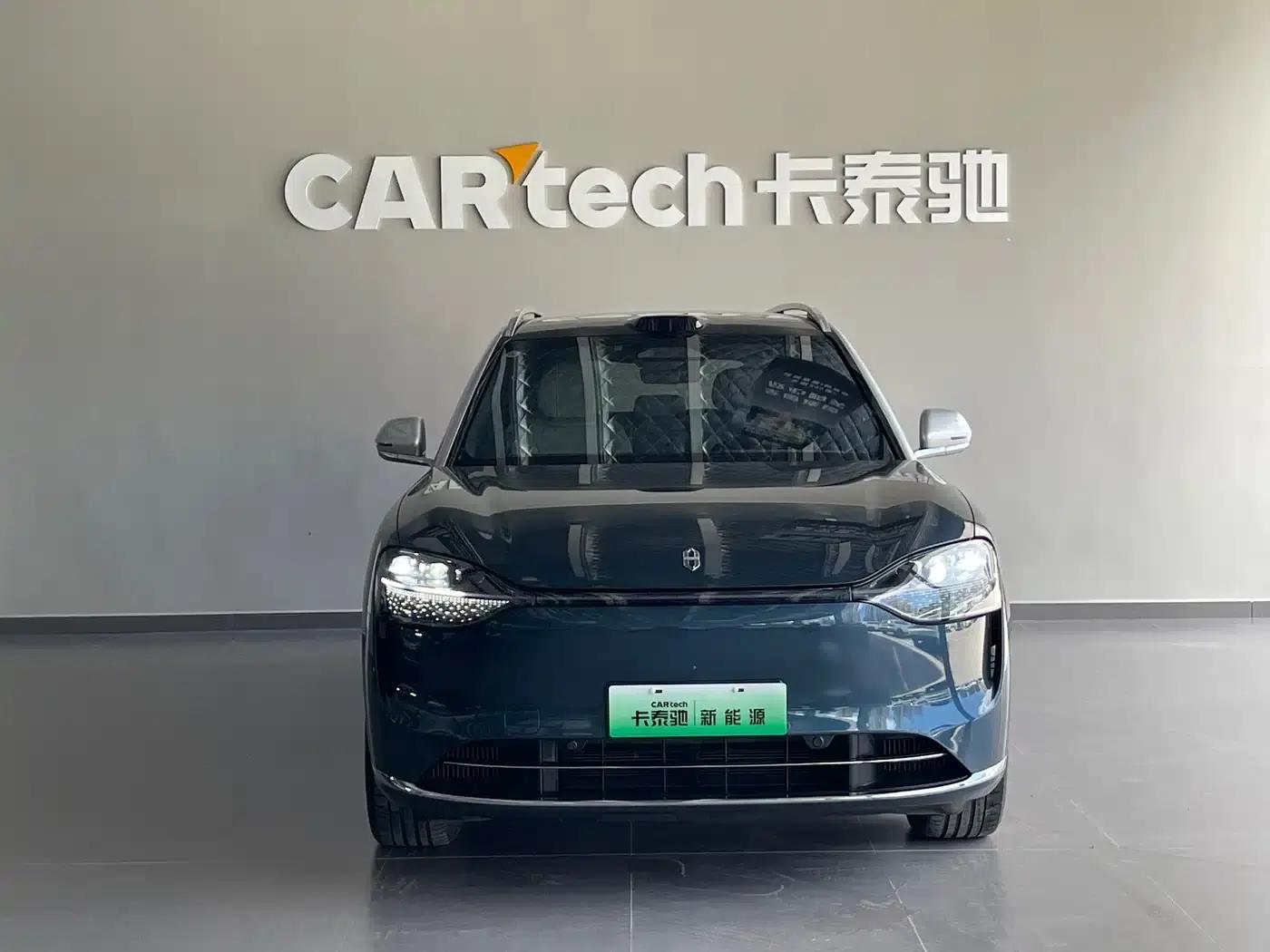 Wenjie M9 2024 Range Extended Ultra Edition 52kWh 5-Seater — миниатюра 2