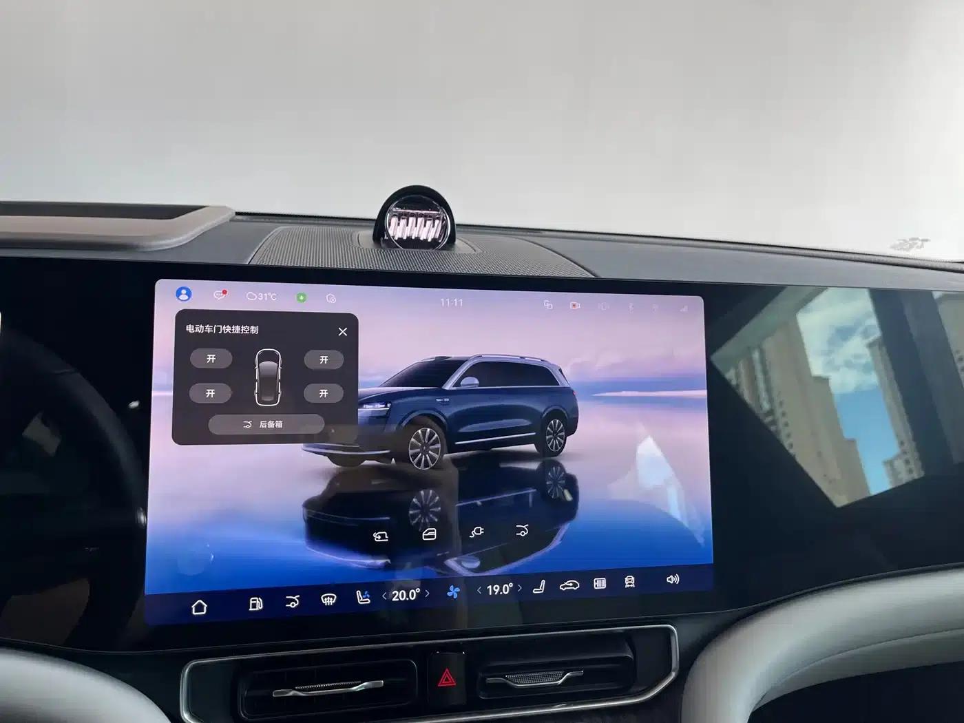 Wenjie M9 2024 Range Extended Ultra Edition 52kWh 5-Seater — миниатюра 12