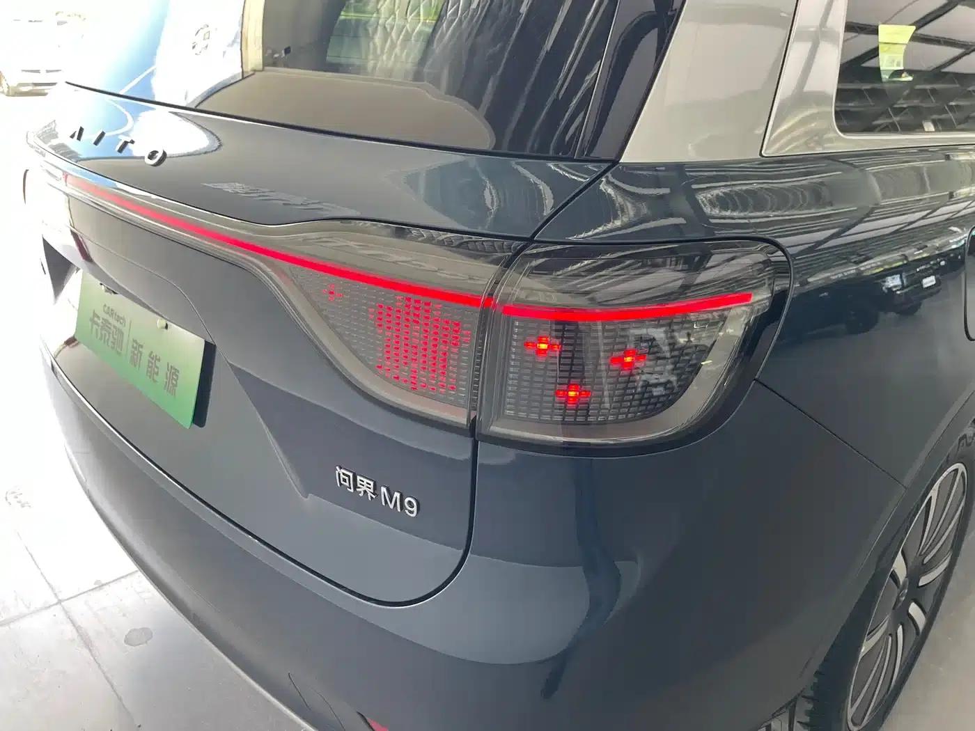 Wenjie M9 2024 Range Extended Ultra Edition 52kWh 5-Seater — миниатюра 34