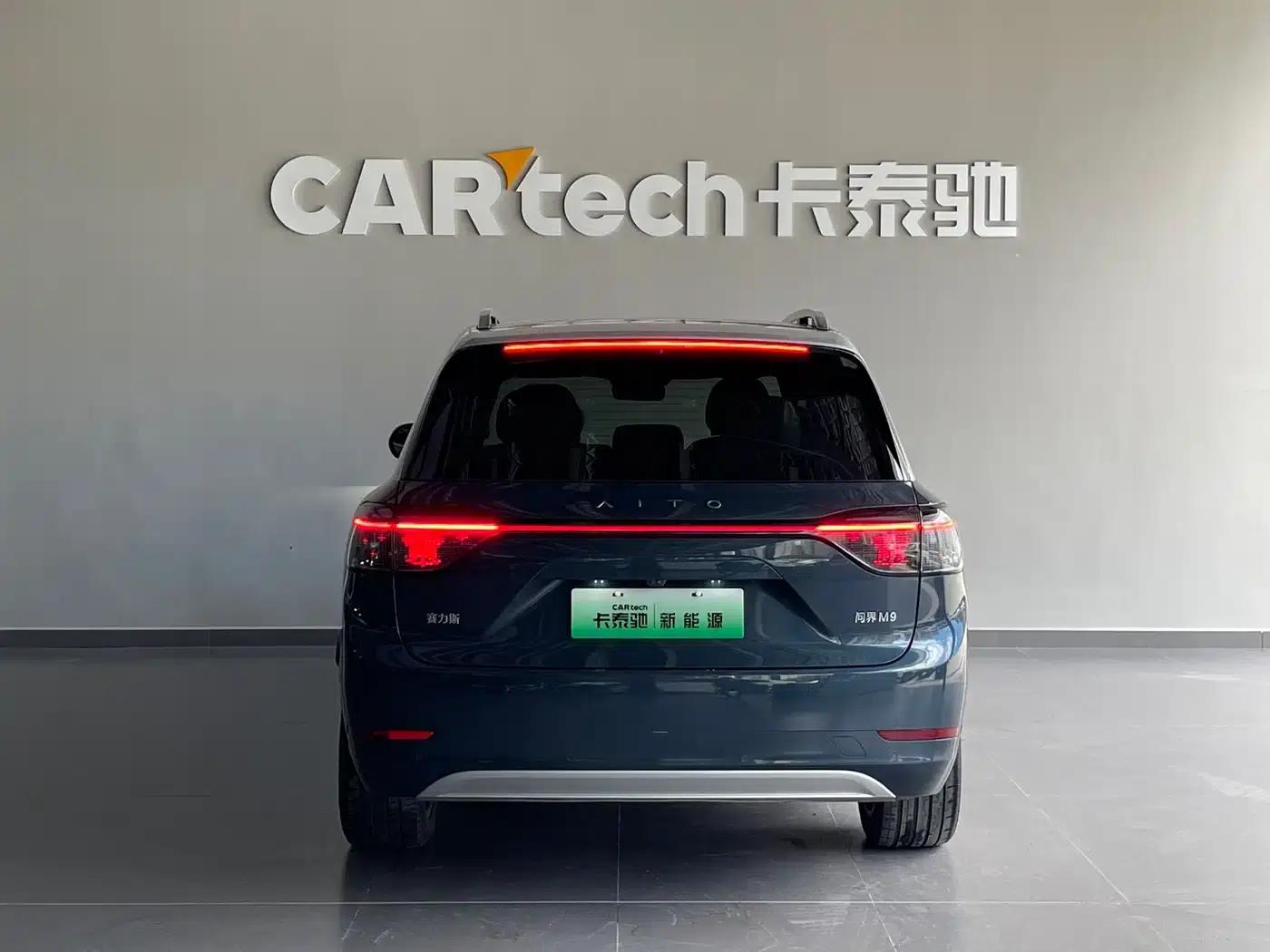 Wenjie M9 2024 Range Extended Ultra Edition 52kWh 5-Seater — миниатюра 5
