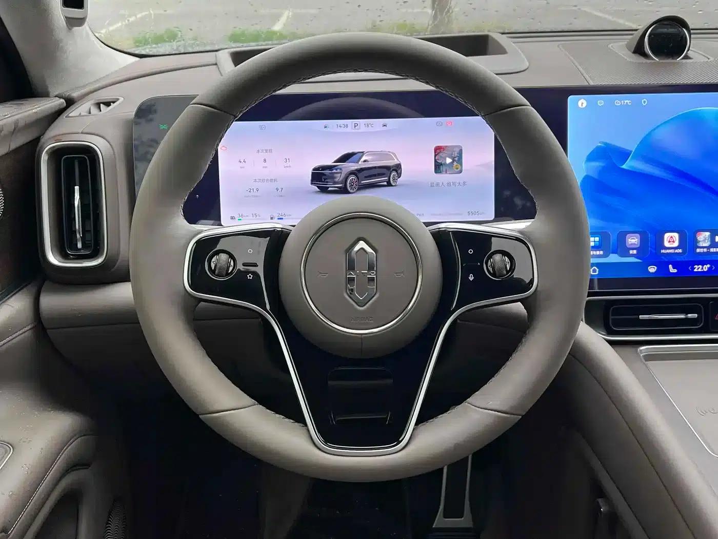 Wenjie M9 2024 Range Extended Ultra Edition 42kWh 6-Seater — миниатюра 7