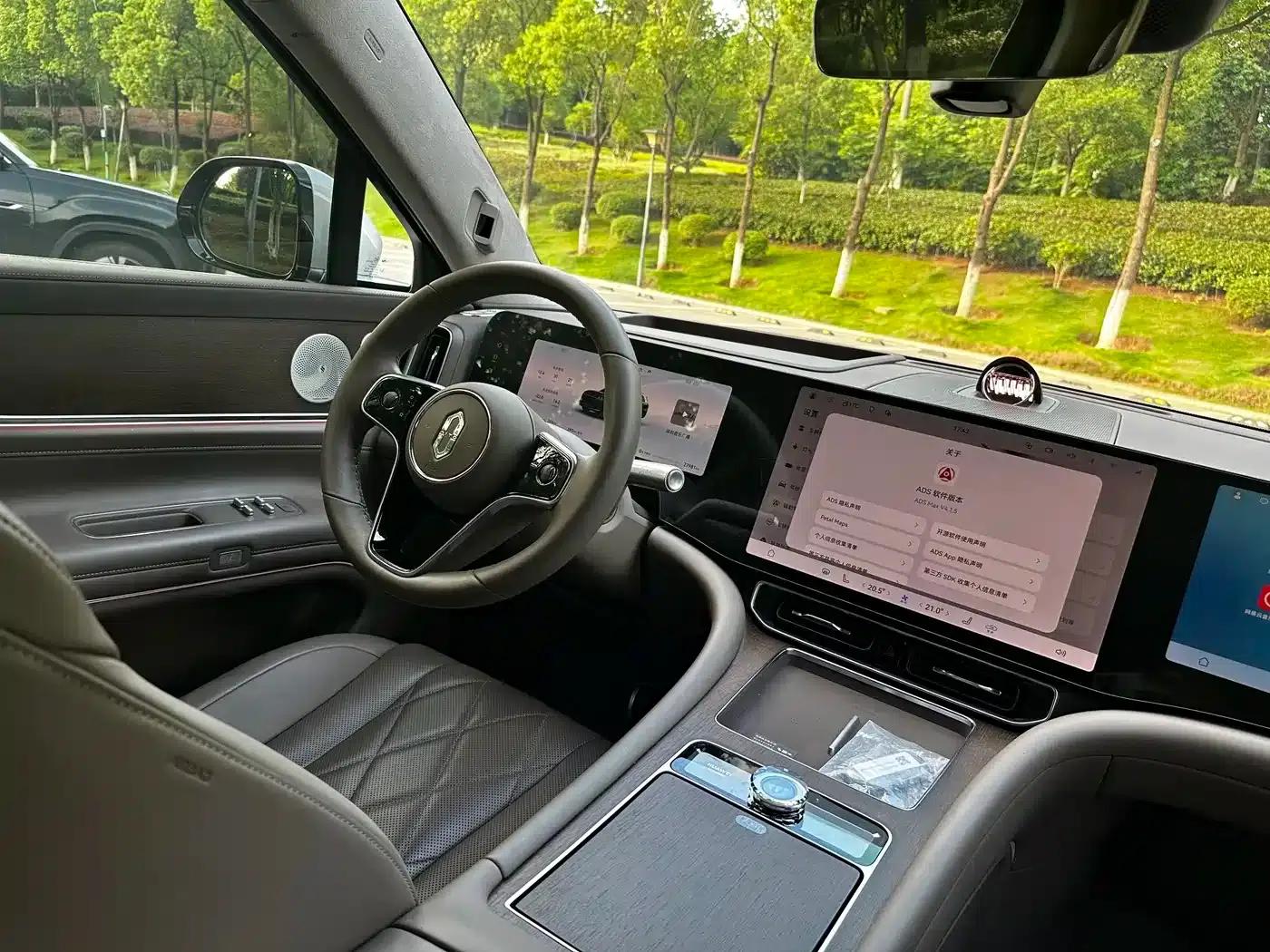 Wenjie M9 2024 Range Extended Ultra Edition 52kWh 5-Seater — миниатюра 15