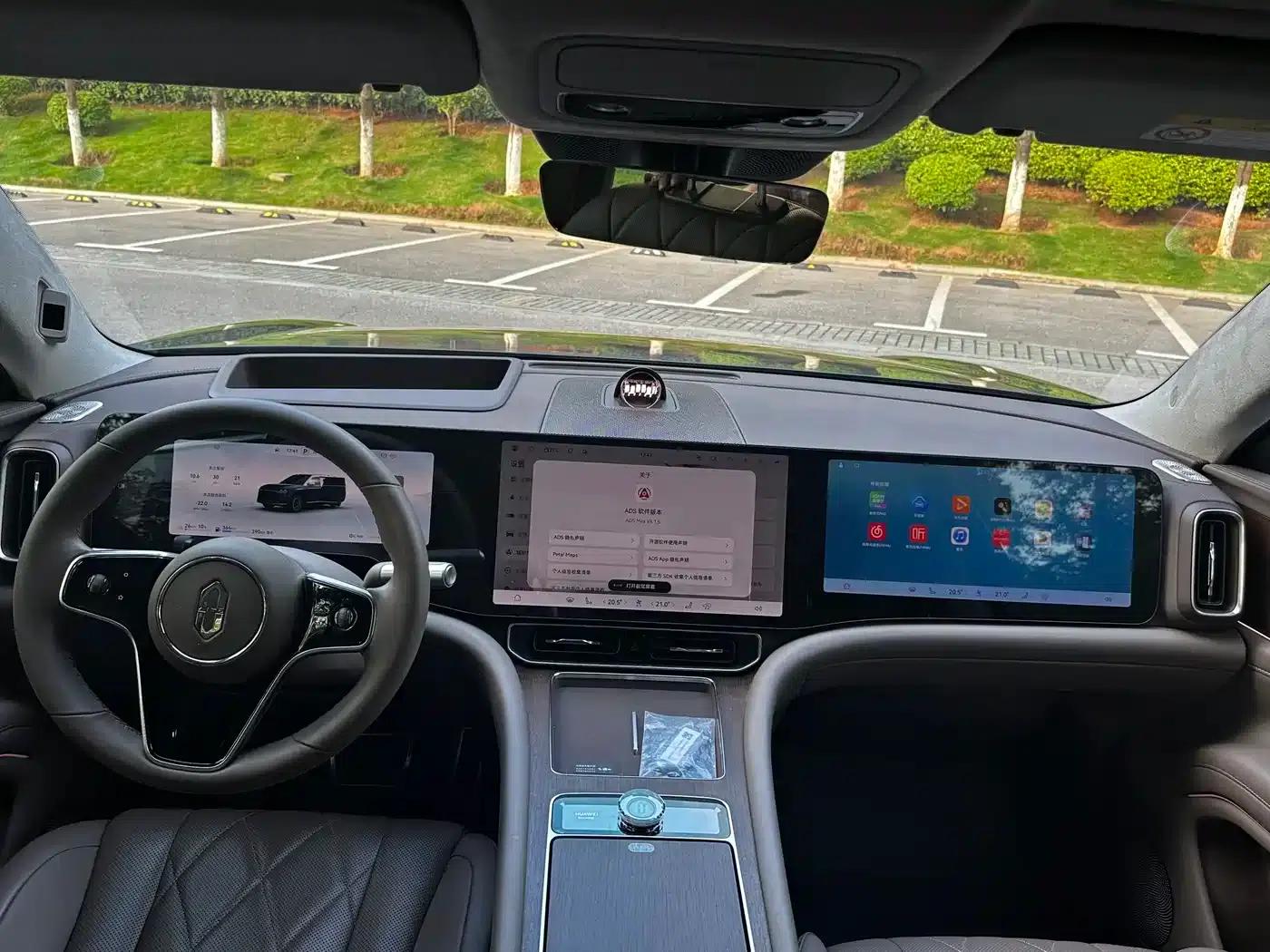 Wenjie M9 2024 Range Extended Ultra Edition 52kWh 5-Seater — миниатюра 17