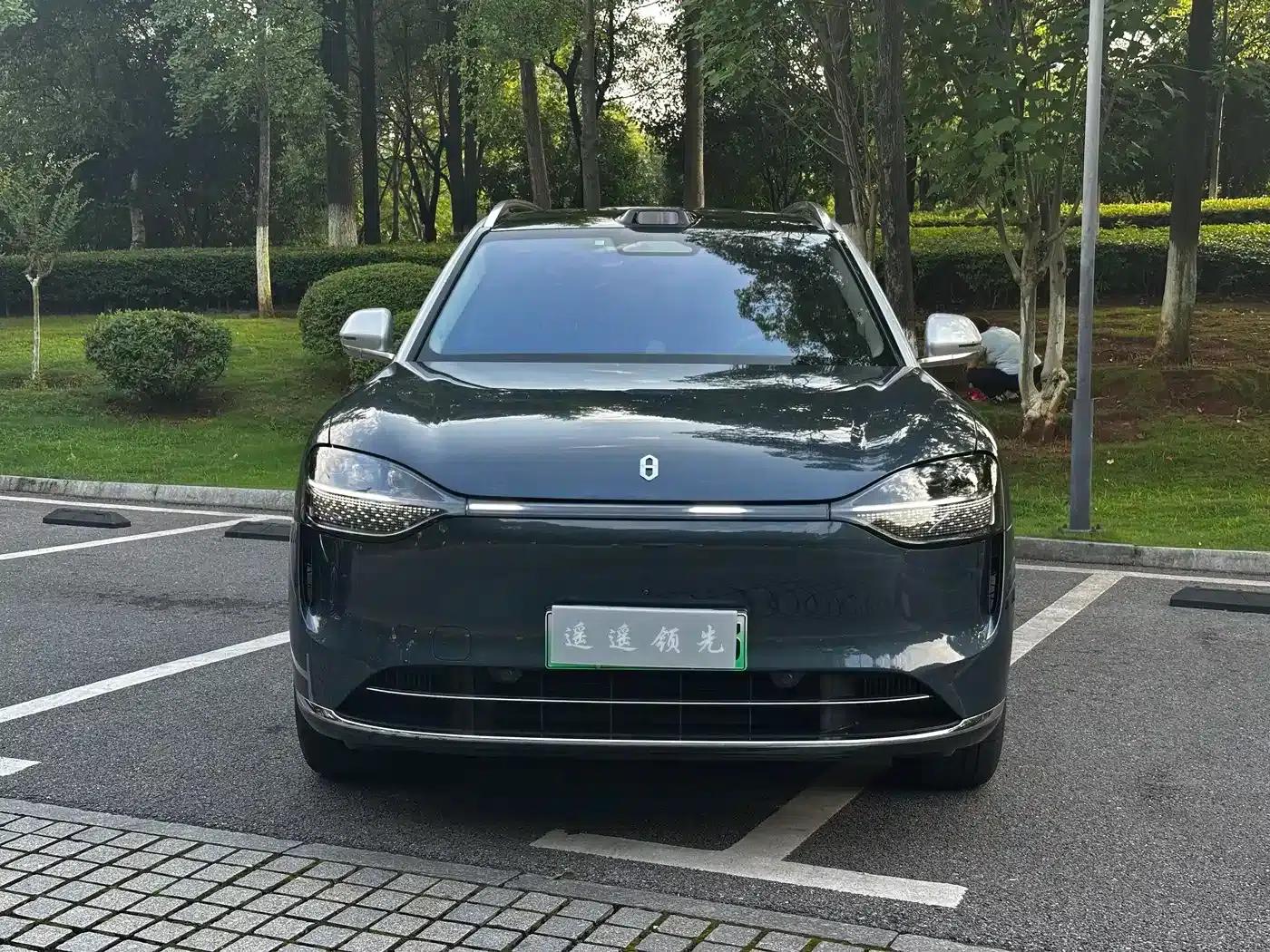 Wenjie M9 2024 Range Extended Ultra Edition 52kWh 5-Seater — миниатюра 3