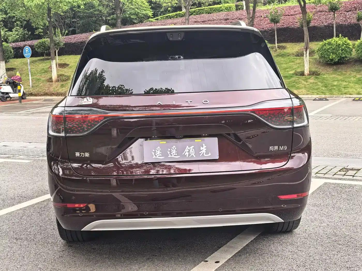 Wenjie M9 2025 Ultra Extended Range Edition (52kWh, 5-seater, 192-line LiDAR) — миниатюра 2