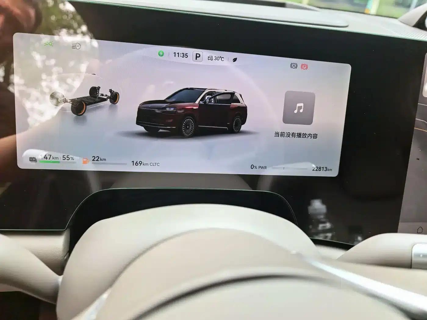 Wenjie M9 2025 Ultra Extended Range Edition (52kWh, 5-seater, 192-line LiDAR) — миниатюра 9