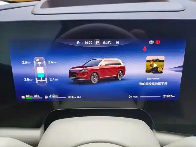 Wenjie M9 2025 Ultra Extended Range Edition (52kWh, 6-seater, 192-line LiDAR) — миниатюра 6