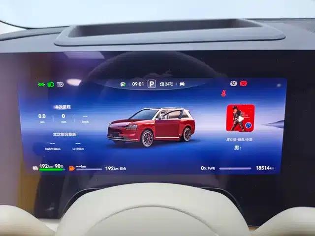 Wenjie M9 2025 Ultra Extended Range Edition 52kWh 6-Seat Version (192-line LiDAR) — миниатюра 6