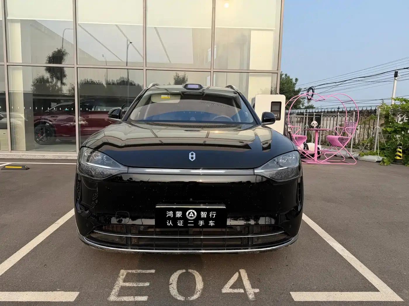 Wenjie M9 2025 Extended Range Ultra Edition 52kWh 5-Seat Version (192-line LiDAR) — миниатюра 2