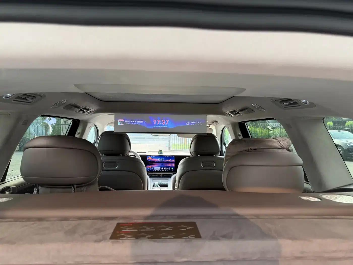 Wenjie M9 2025 Extended Range Ultra Edition 52kWh 5-Seat Version (192-line LiDAR) — миниатюра 13