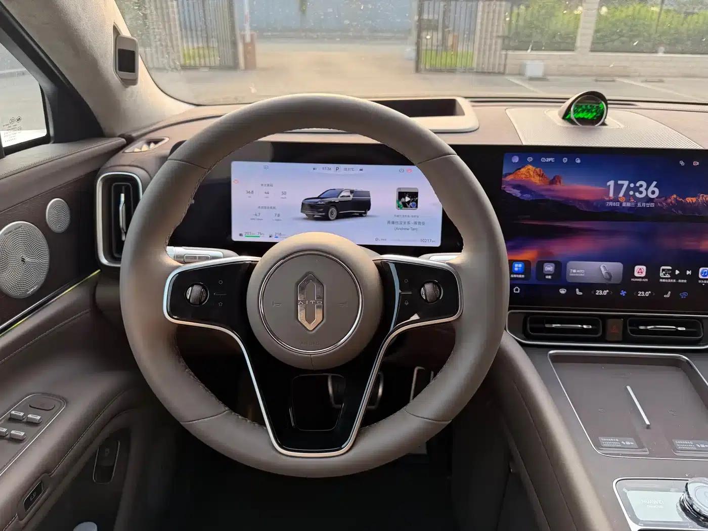 Wenjie M9 2025 Extended Range Ultra Edition 52kWh 5-Seat Version (192-line LiDAR) — миниатюра 10
