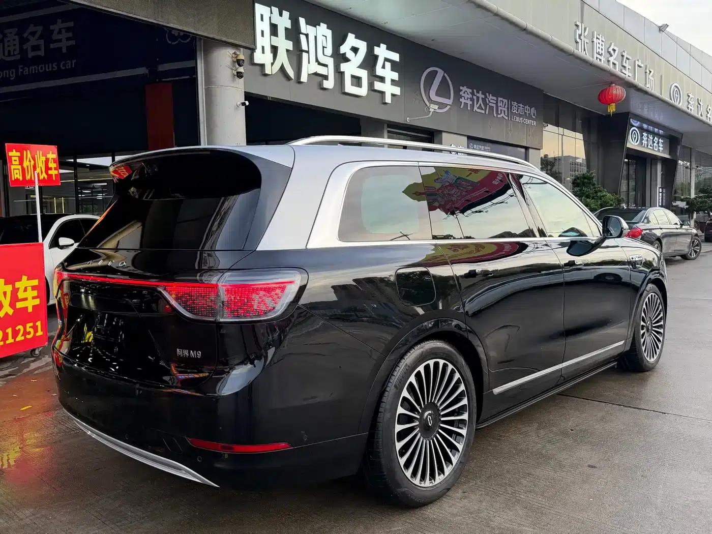 Wenjie M9 2025 Ultra Extended Range Edition 52kWh 6-Seat Version (192-line LiDAR) — миниатюра 14