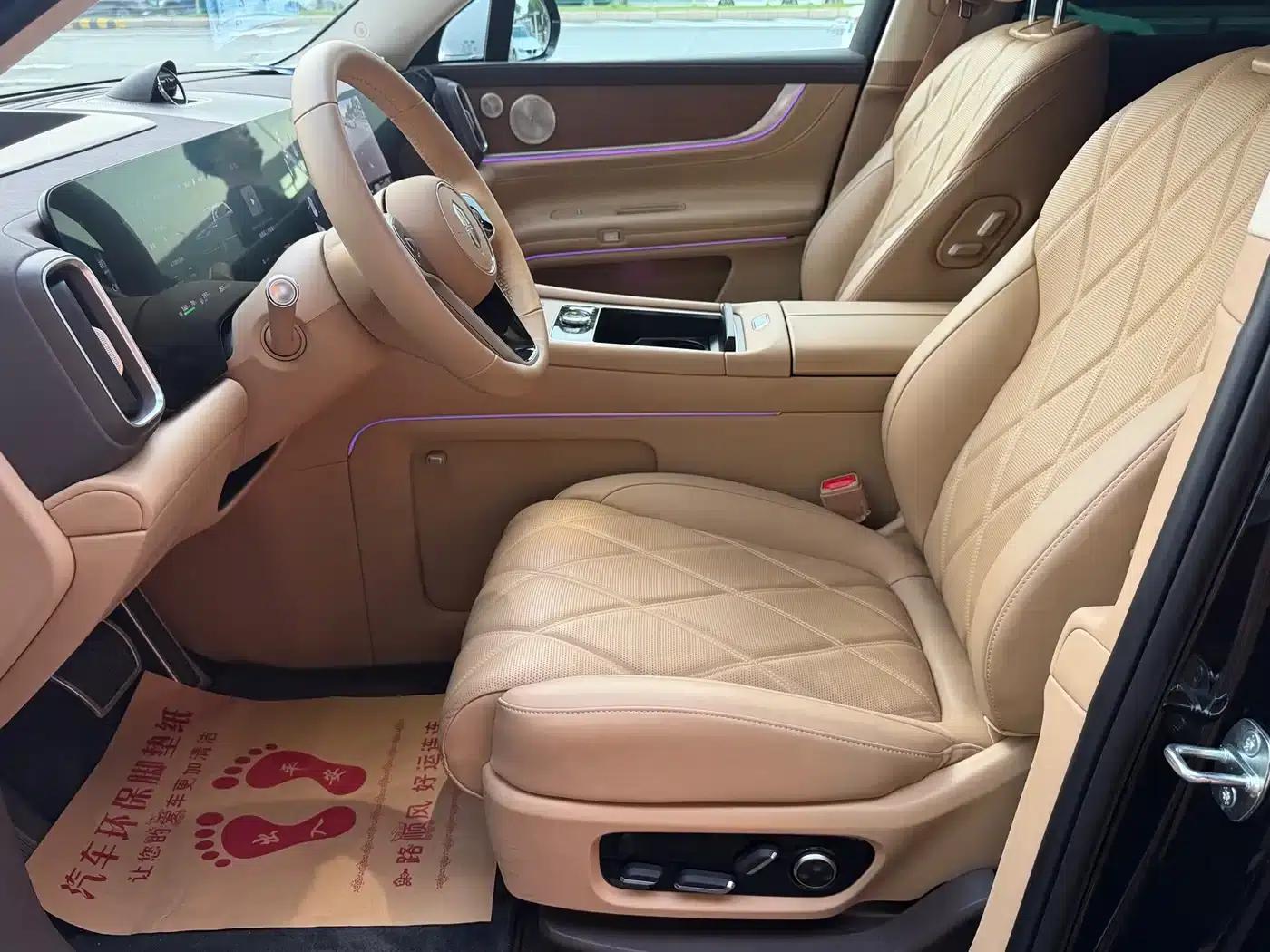 Wenjie M9 2025 Ultra Extended Range Edition 52kWh 6-Seat Version (192-line LiDAR) — миниатюра 4