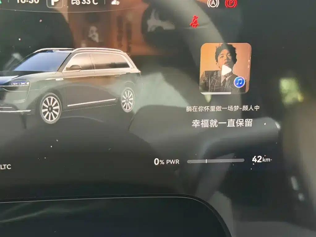 Wenjie M9 2025 Extended Range Max Edition 52kWh 5-Seat Version (896-line LiDAR) — миниатюра 10