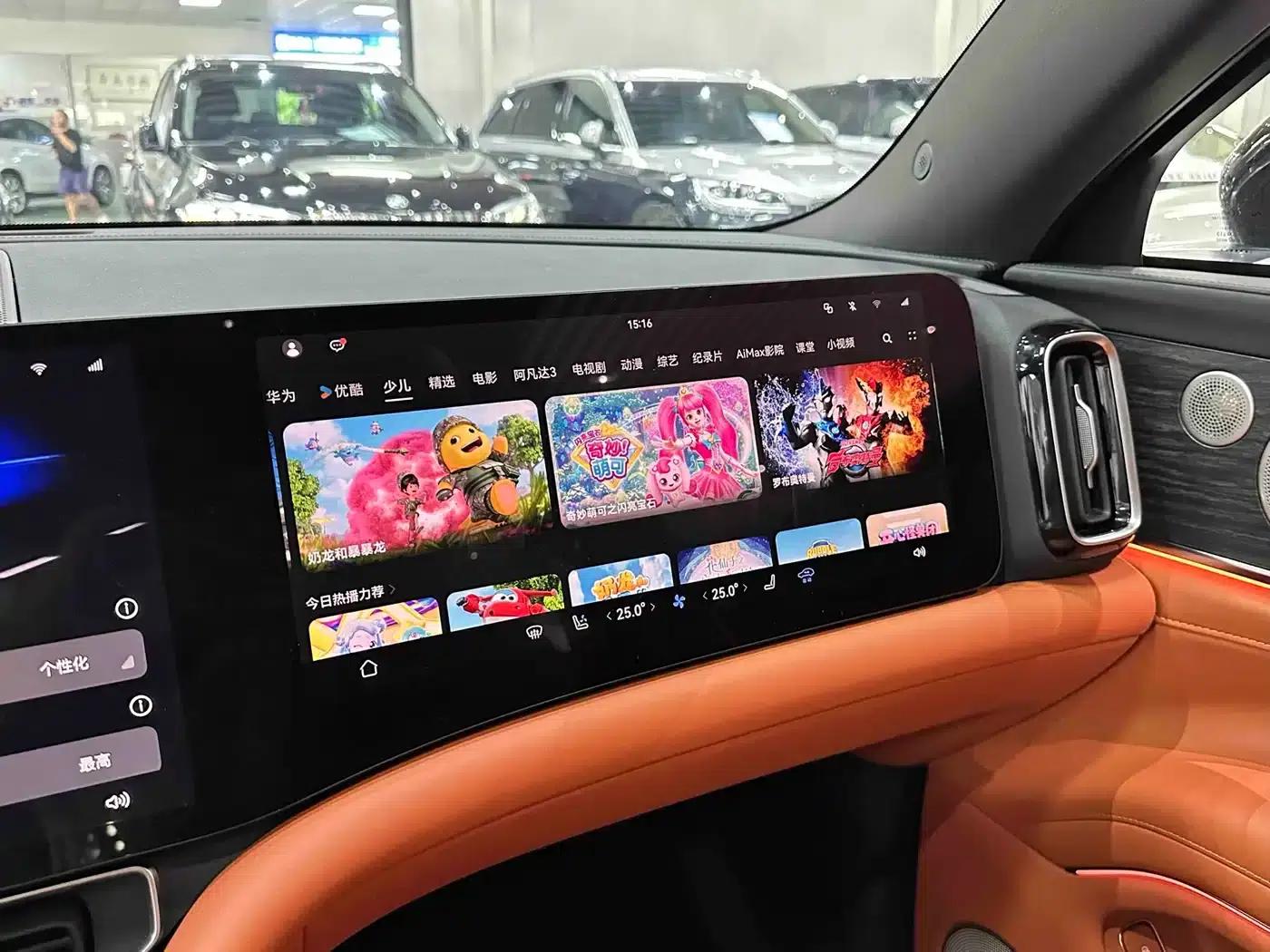 Wenjie M9 2025 Ultra Extended Range Edition 52kWh 6-Seat Version (192-line LiDAR) — миниатюра 22