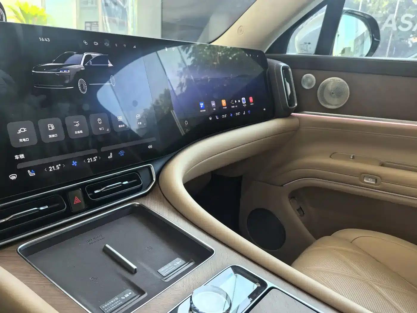 Wenjie M9 2025 Ultra Extended Range Edition (52kWh, 6-seater, 192-line LiDAR) — миниатюра 9