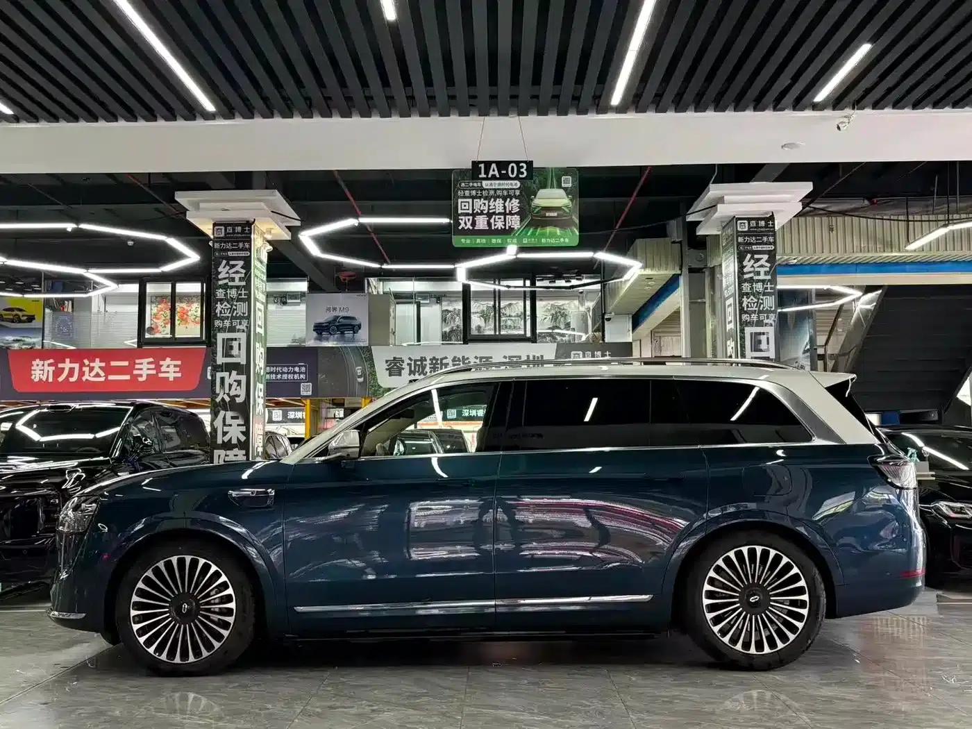 Wenjie M9 2025 Ultra Extended Range Edition 52kWh 6-Seat Version (192-line LiDAR) — миниатюра 5