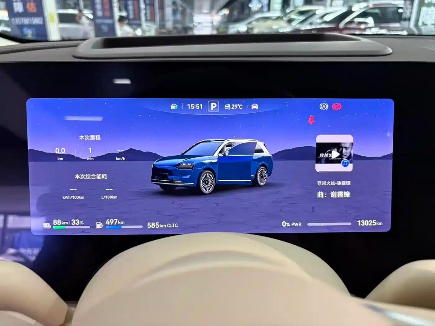 Wenjie M9 2025 Ultra Extended Range Edition 52kWh 6-Seat Version (192-line LiDAR) — миниатюра 8