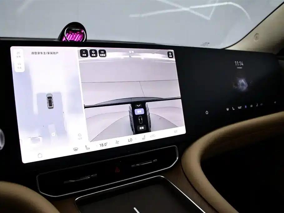 Wenjie M9 2024 Range Extended Ultra Edition 52kWh 5-Seater — миниатюра 8