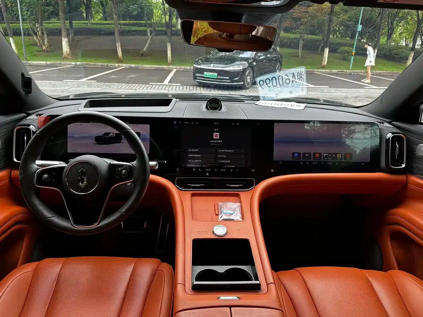 Wenjie M9 2024 Pure Electric Ultra Edition 100kWh 6-Seater — миниатюра 12