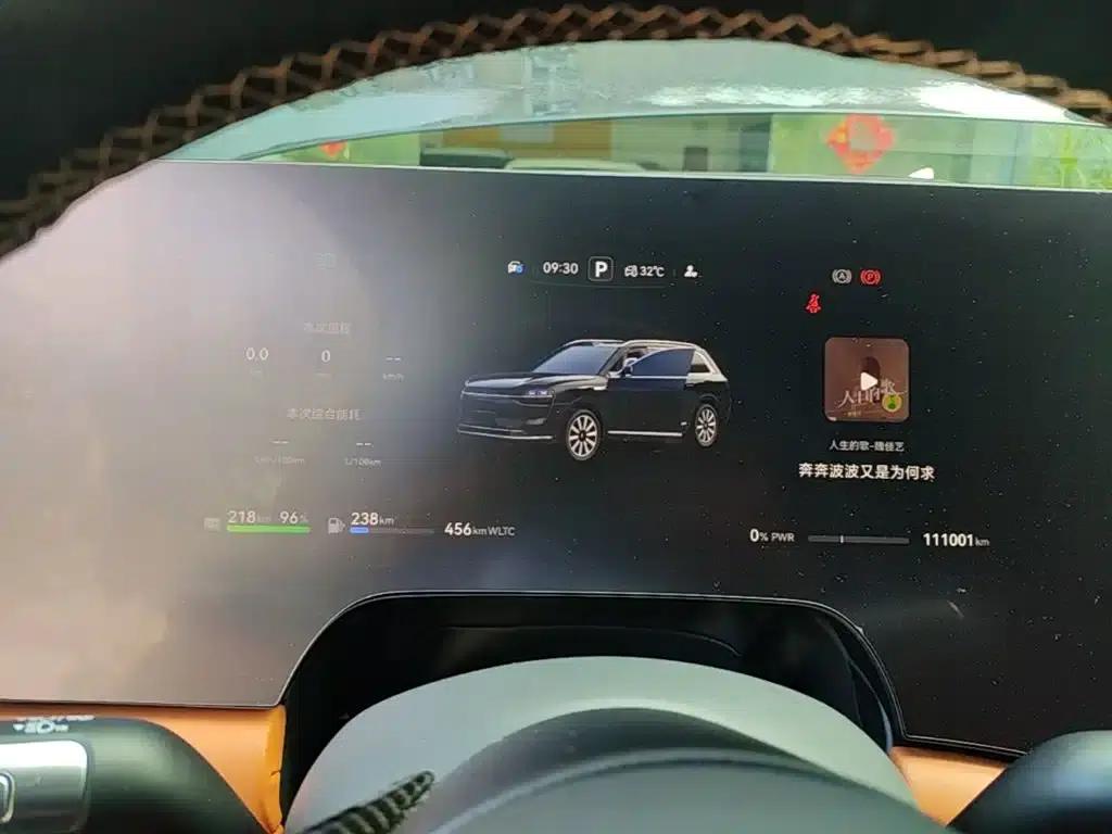 Wenjie M9 2025 Ultra Extended Range Edition (52kWh, 5-seater, 192-line LiDAR) — миниатюра 12