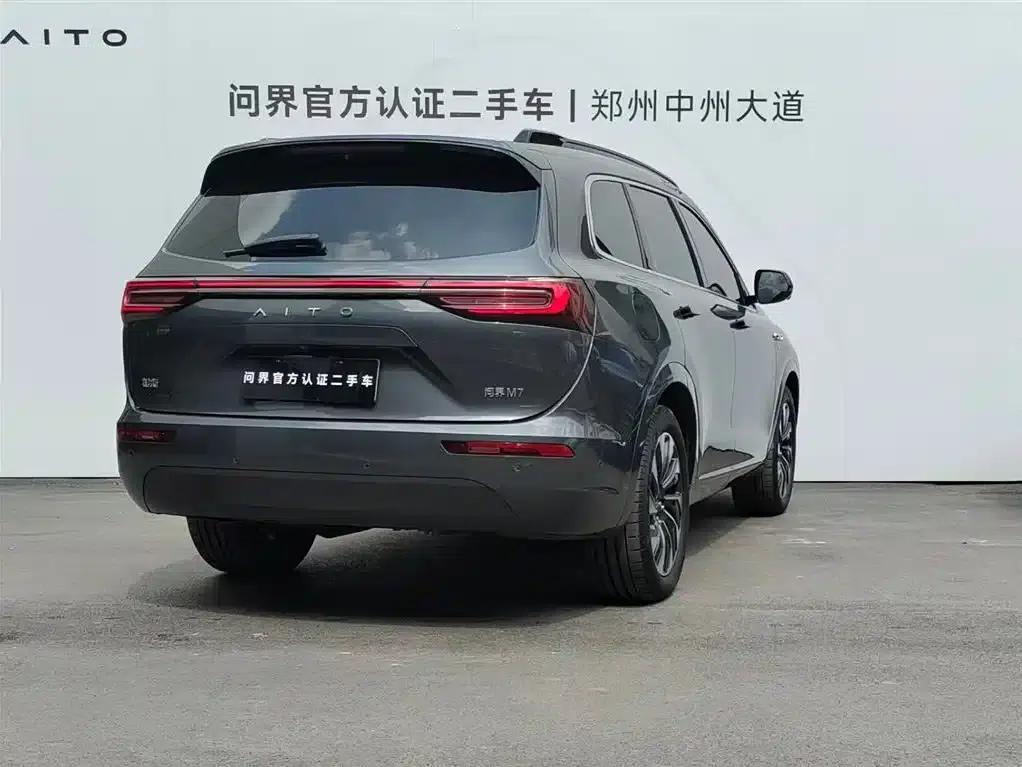 Wenjie M7 2024 1.5T Intelligent Driving Rear-Wheel Drive Max Edition 5-Seater — миниатюра 2