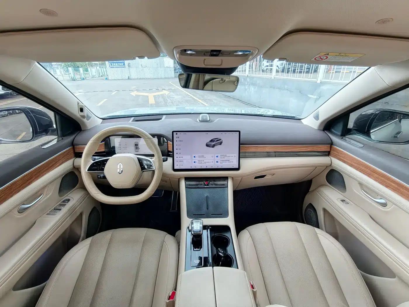 Wenjie M7 2024 1.5T Rear-Wheel Drive Plus Edition 5-Seater — миниатюра 11