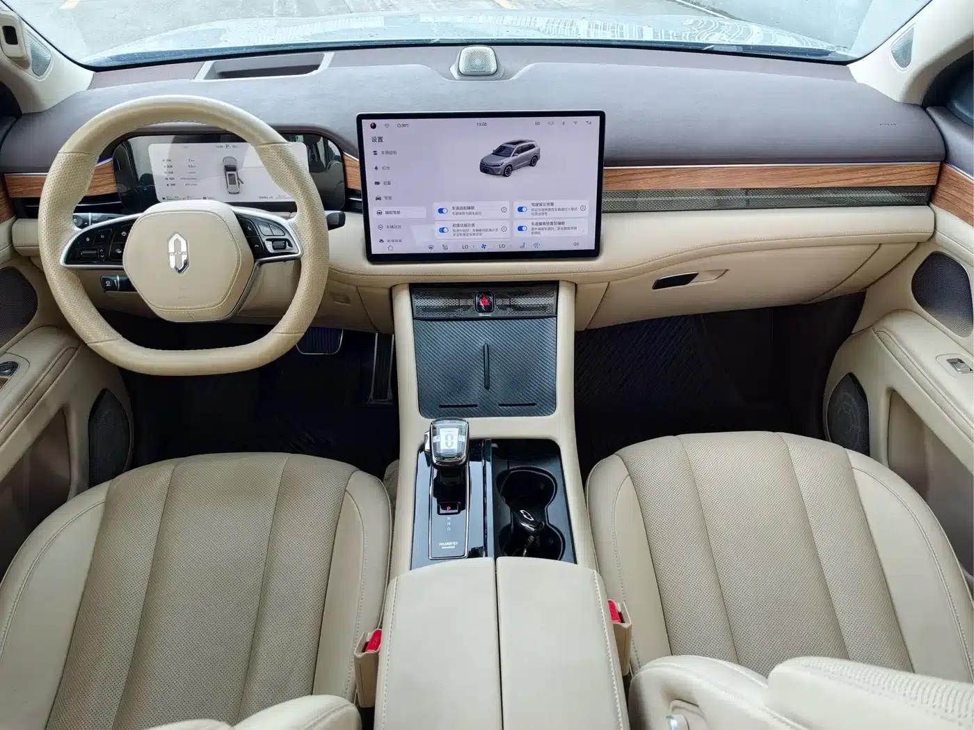 Wenjie M7 2024 1.5T Rear-Wheel Drive Plus Edition 5-Seater — миниатюра 12