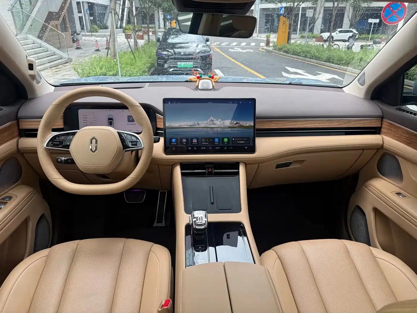 Wenjie M7 2024 1.5T AWD Plus Edition 5-seater — миниатюра 10