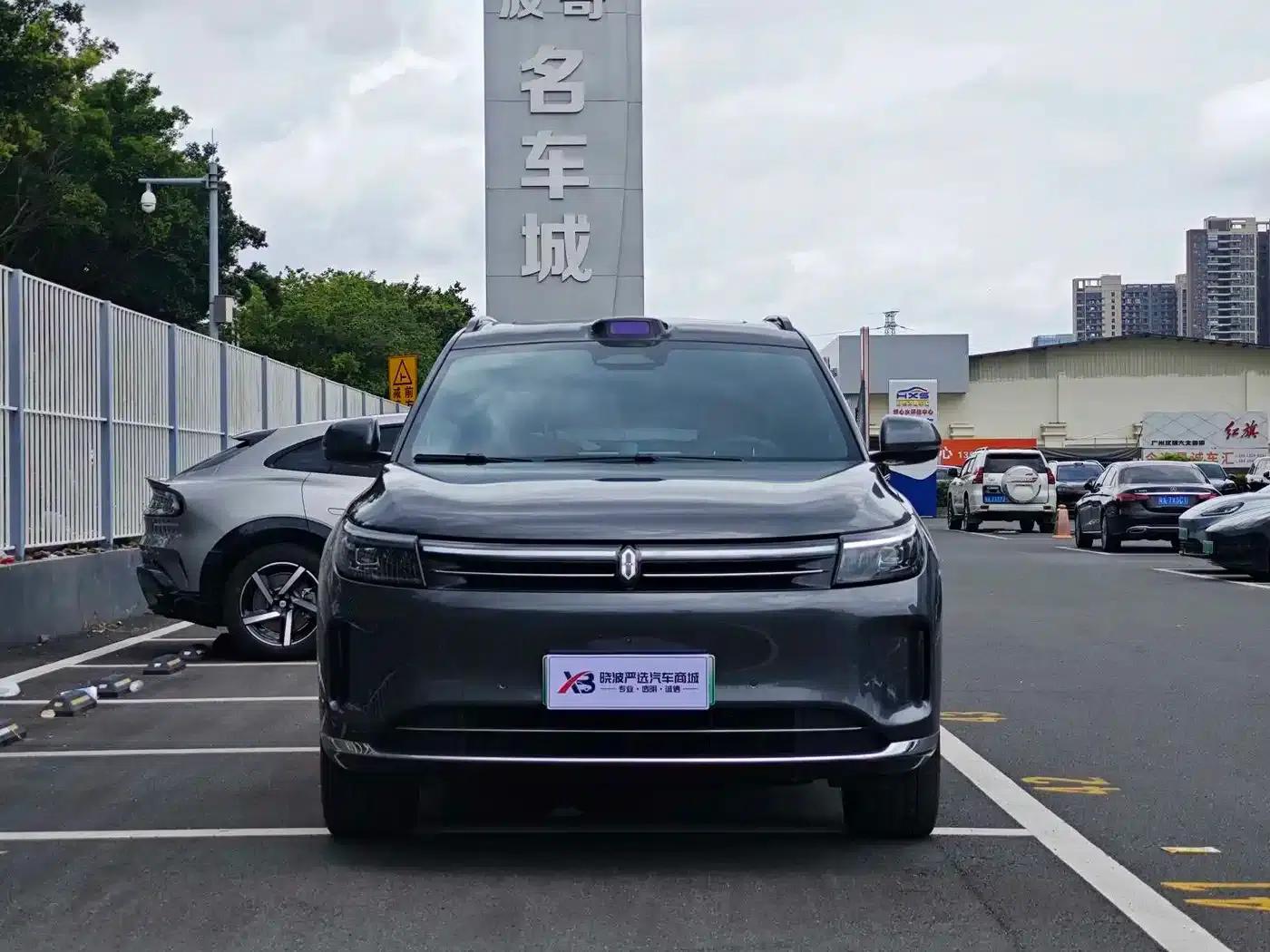 Wenjie M7 2024 1.5T Intelligent Driving 4WD Ultra Edition 6-seater — миниатюра 2