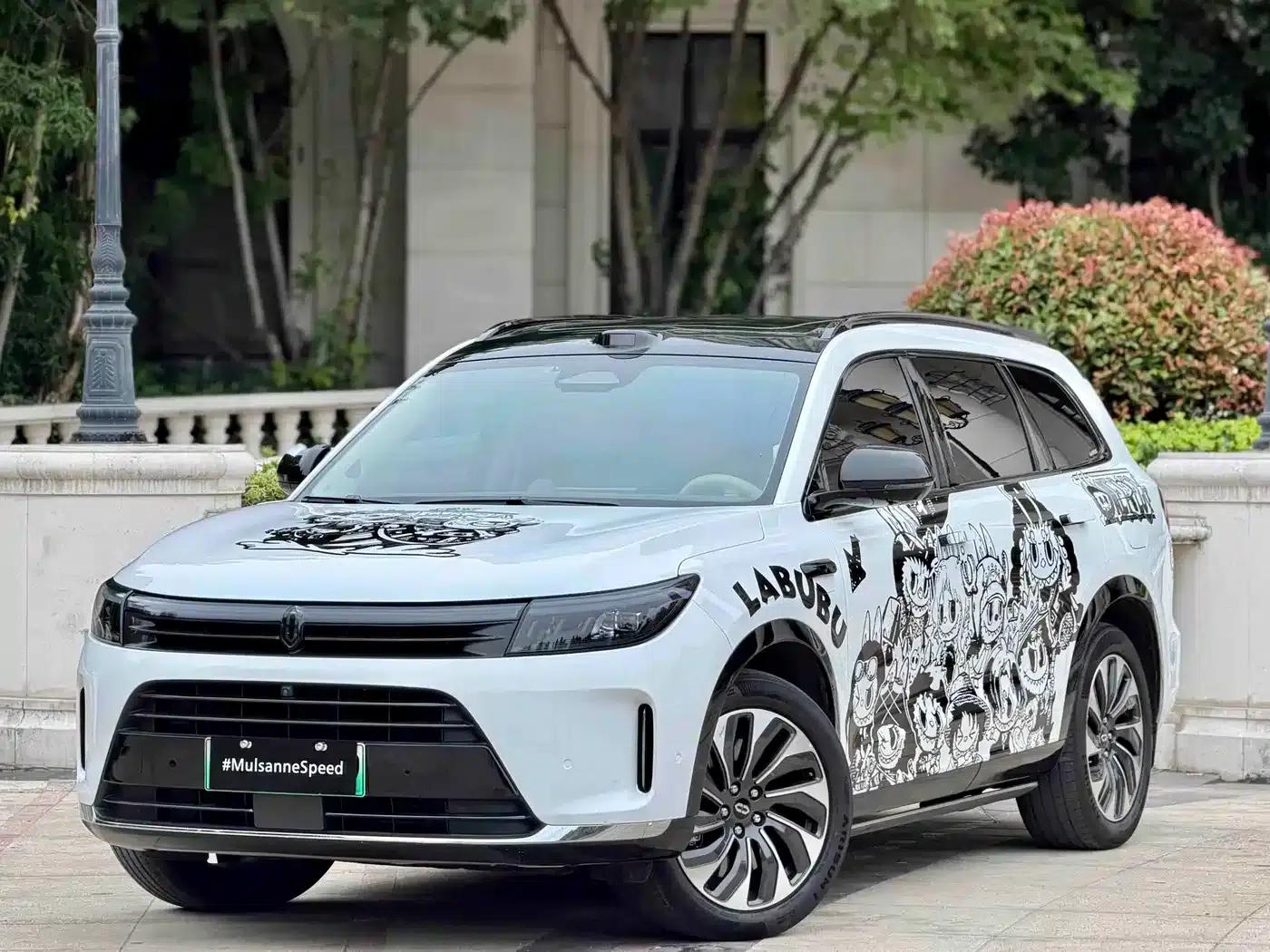Wenjie M7 2024 1.5T Intelligent Driving 4WD Max Edition 5-seater — миниатюра 1