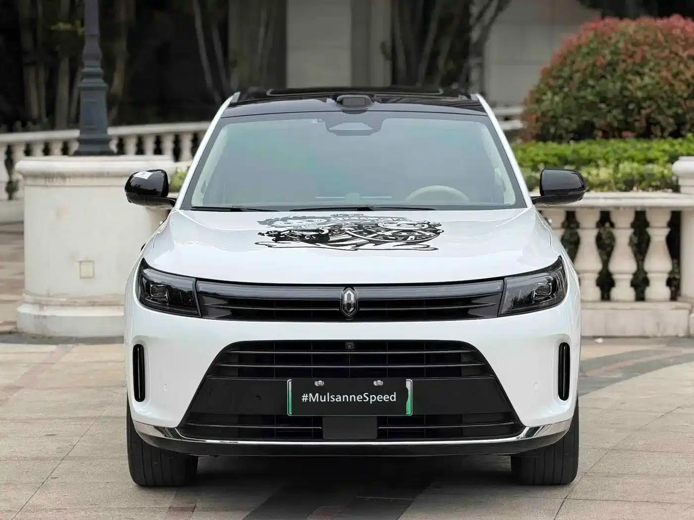 Wenjie M7 2024 1.5T Intelligent Driving 4WD Max Edition 5-seater — миниатюра 2