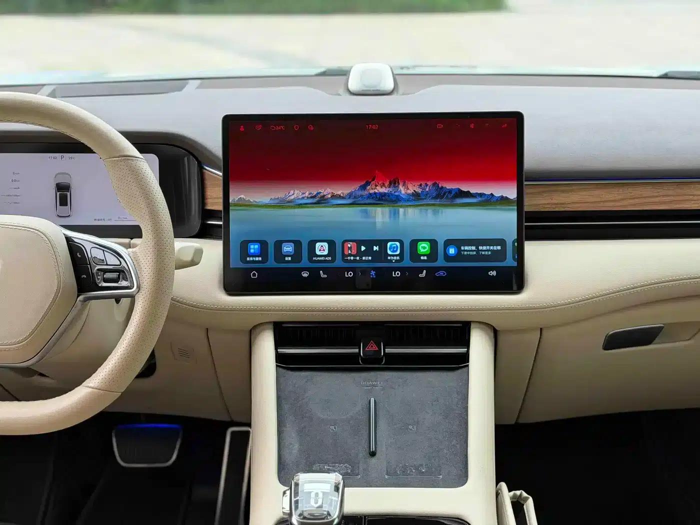 Wenjie M7 2024 1.5T Intelligent Driving 4WD Max Edition 5-seater — миниатюра 8