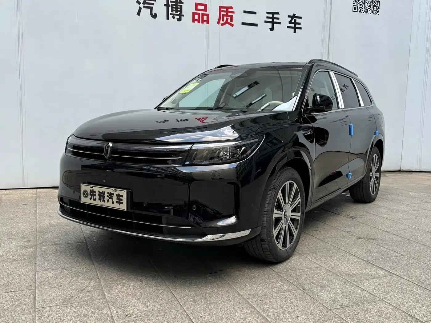 Wenjie M7 2024 1.5T Intelligent Driving Rear-Wheel Drive Pro Edition 5-Seater — миниатюра 1