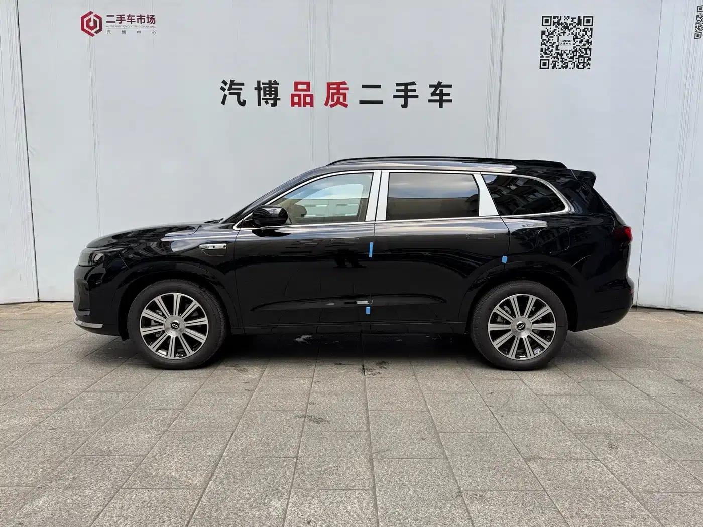 Wenjie M7 2024 1.5T Intelligent Driving Rear-Wheel Drive Pro Edition 5-Seater — миниатюра 4